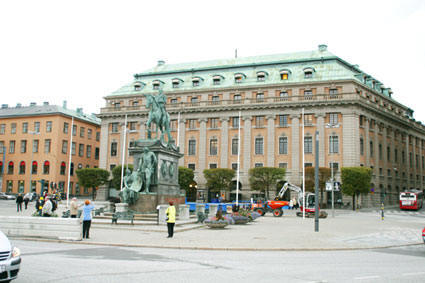 Музей танца г. Стокгольм