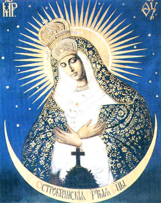 Виленская Остробрамская икона Божией Матери