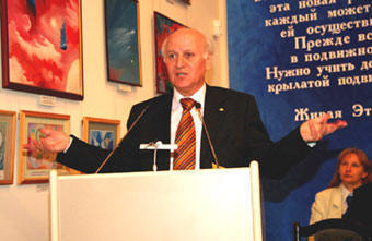 Выступление на конференции академика РАО Ш.А.Амонашвили