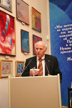 Ш.А. Амонашвили, академик РАО