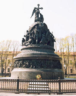 Новгород. Памятник "Тысячелетию России"