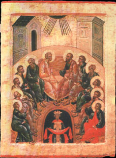 Икона "Сошествие Святого Духа на Апостолов"  ("Царь-Космос")