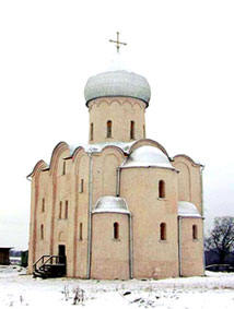 Великий Новгород. Церковь Спаса Нерукотворного образа на Нередице (фото)