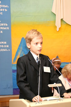 Лев Бондарев, участник конференции