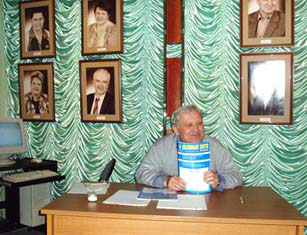 В.П. Алексеев, ученый секретарь Музея