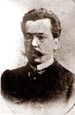 В.Н. Ширяев