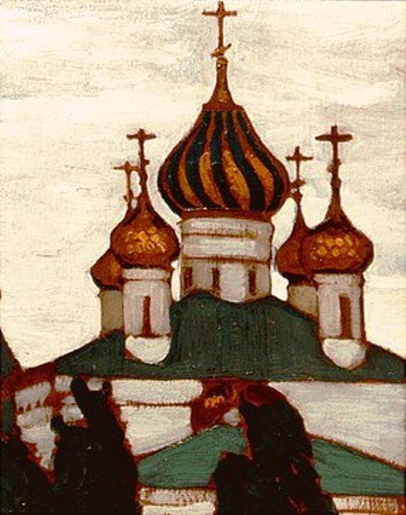 НК Рерих.Ярославль.Церквоь Святого Власия.1903